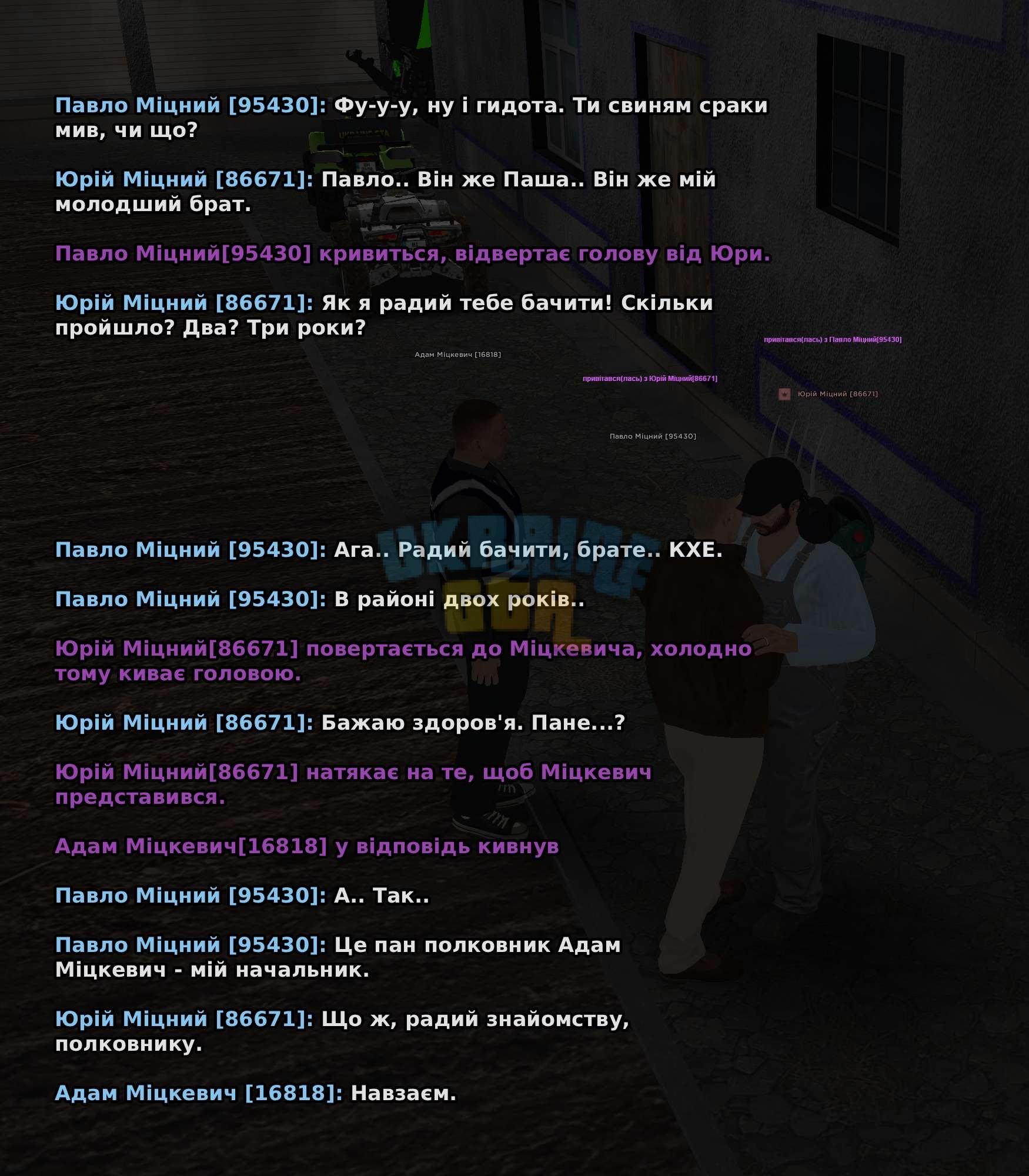 RekrutGoga-9-compressed.jpg