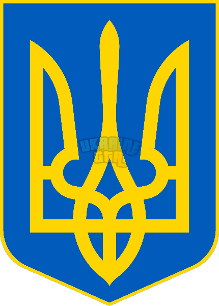 [removal.ai]_de2013fd-6640-4703-b8aa-ba8cb79416ef-gerb_ukraine.png