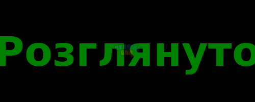 rozglyanuto_final.gif