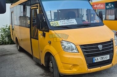 ruta_22__646924868bx.jpg