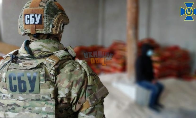 SBU-foto-830x500.jpg