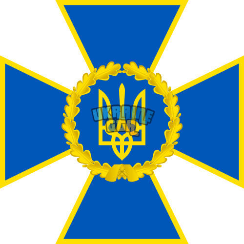 sbu-logo (1).png