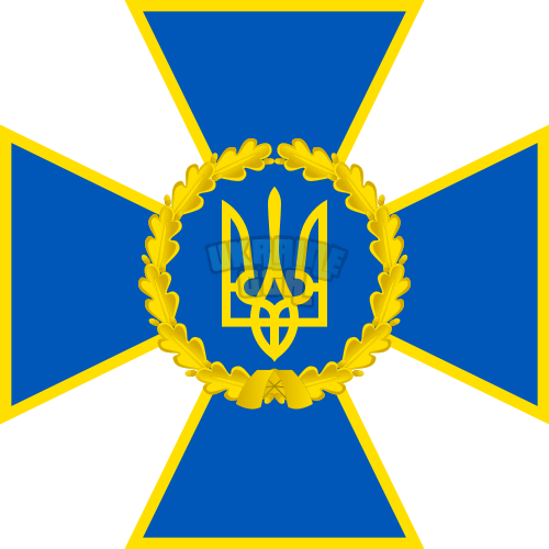 sbu-logo.png