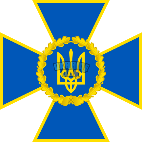 sbu-logo.png