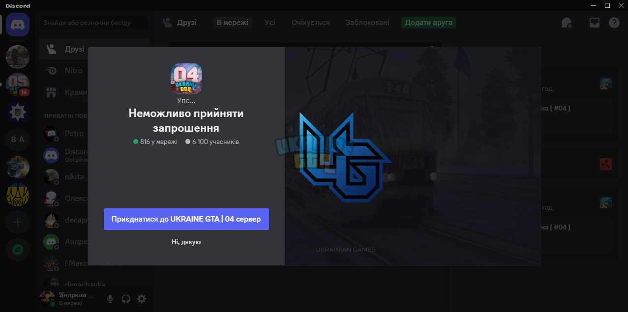 Screenshot 02.04.2024 13_35_32.png