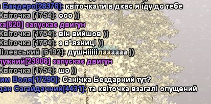 Screenshot (1116).png