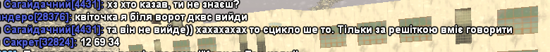 Screenshot (1118).png