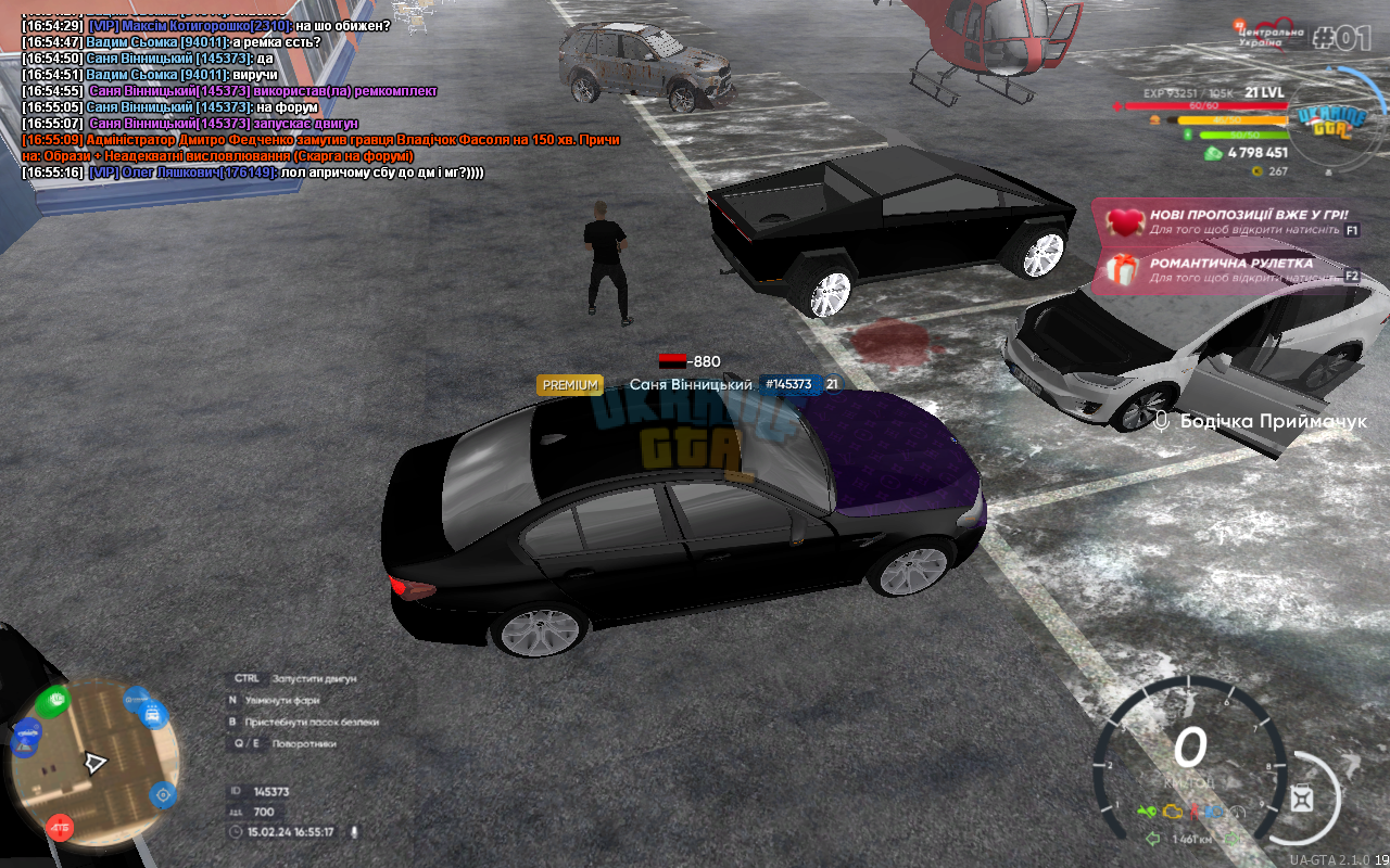 Screenshot - 15_02 005.png