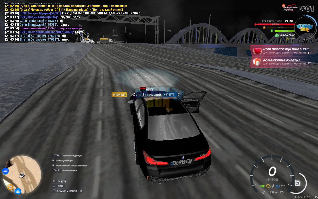 Screenshot - 15_02 010.png