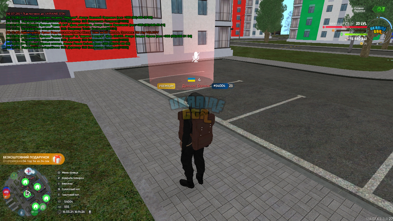 Screenshot (165).png
