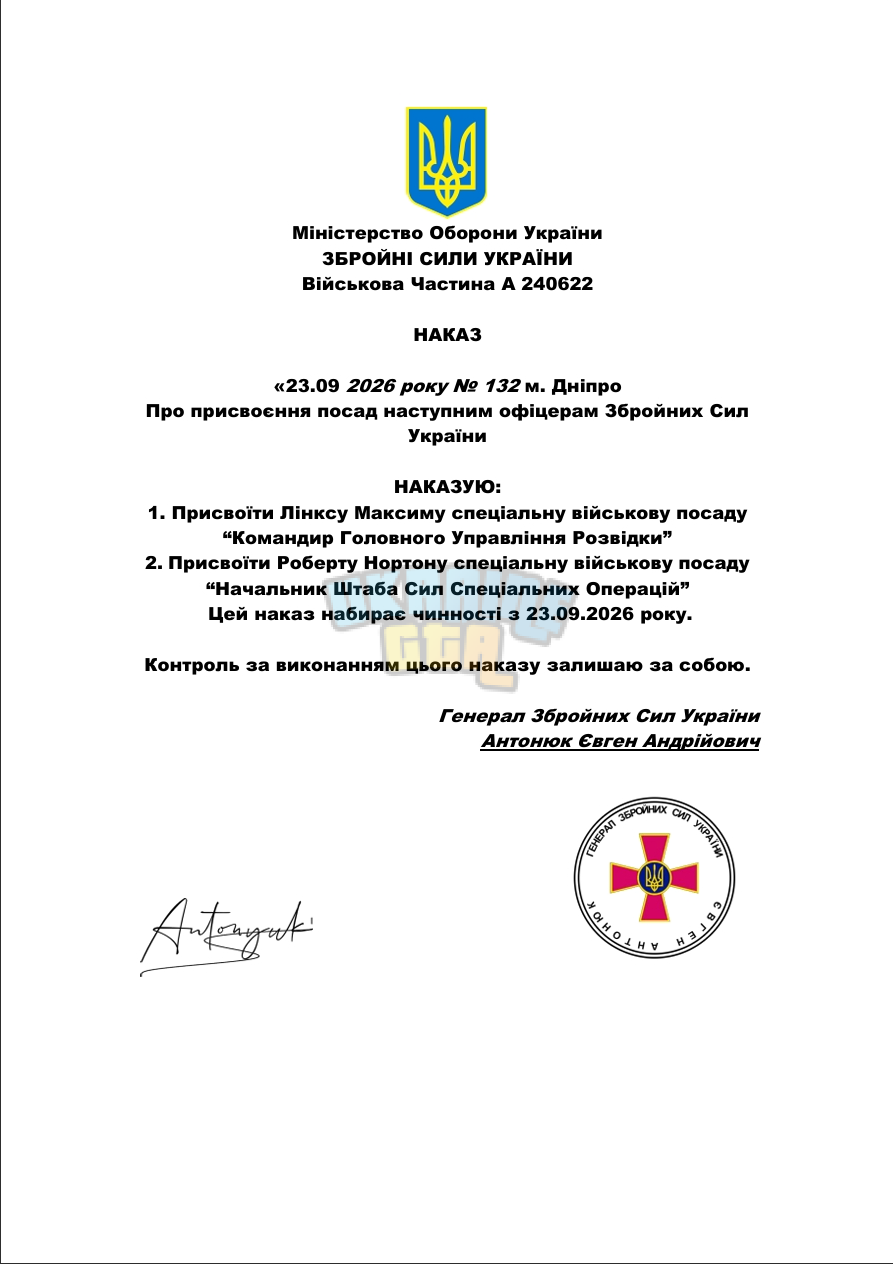 screenshot-1790190739917.png