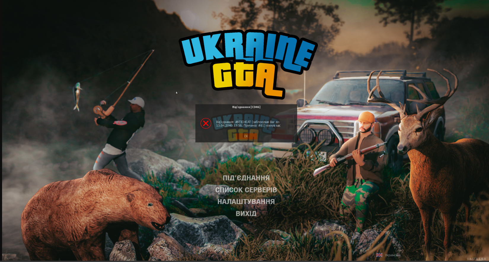 Screenshot 2023-11-11 160128.png