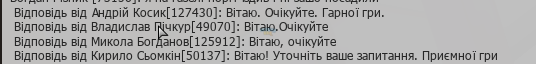 Screenshot 2023-11-24 104357.png