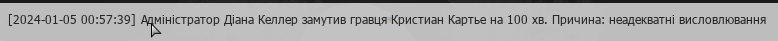 Screenshot 2024-01-04 181019.png