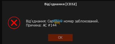 Screenshot 2024-01-12 125656 (2).png