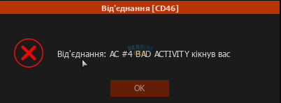 Screenshot 2024-03-06 180813.png
