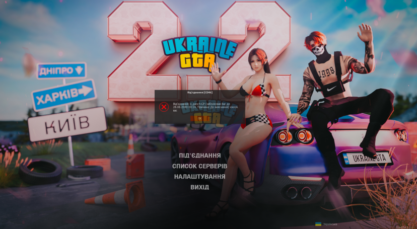 Screenshot 2024-03-24 181454.png