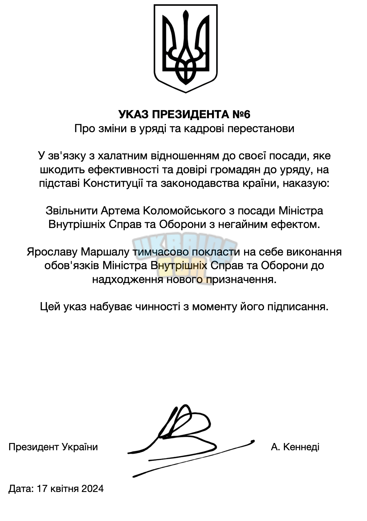 Screenshot 2024-04-17 at 8.48.46 AM.png
