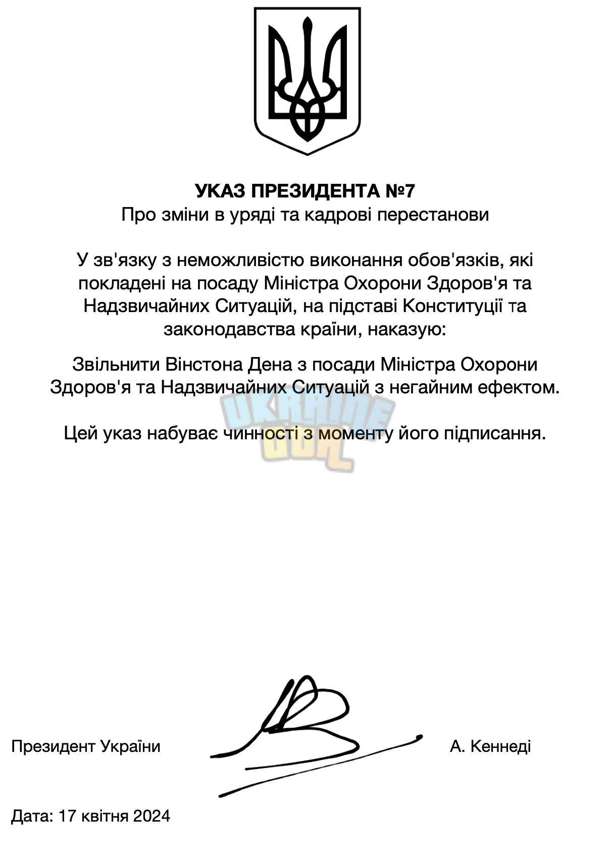 Screenshot 2024-04-17 at 8.59.13 AM.png