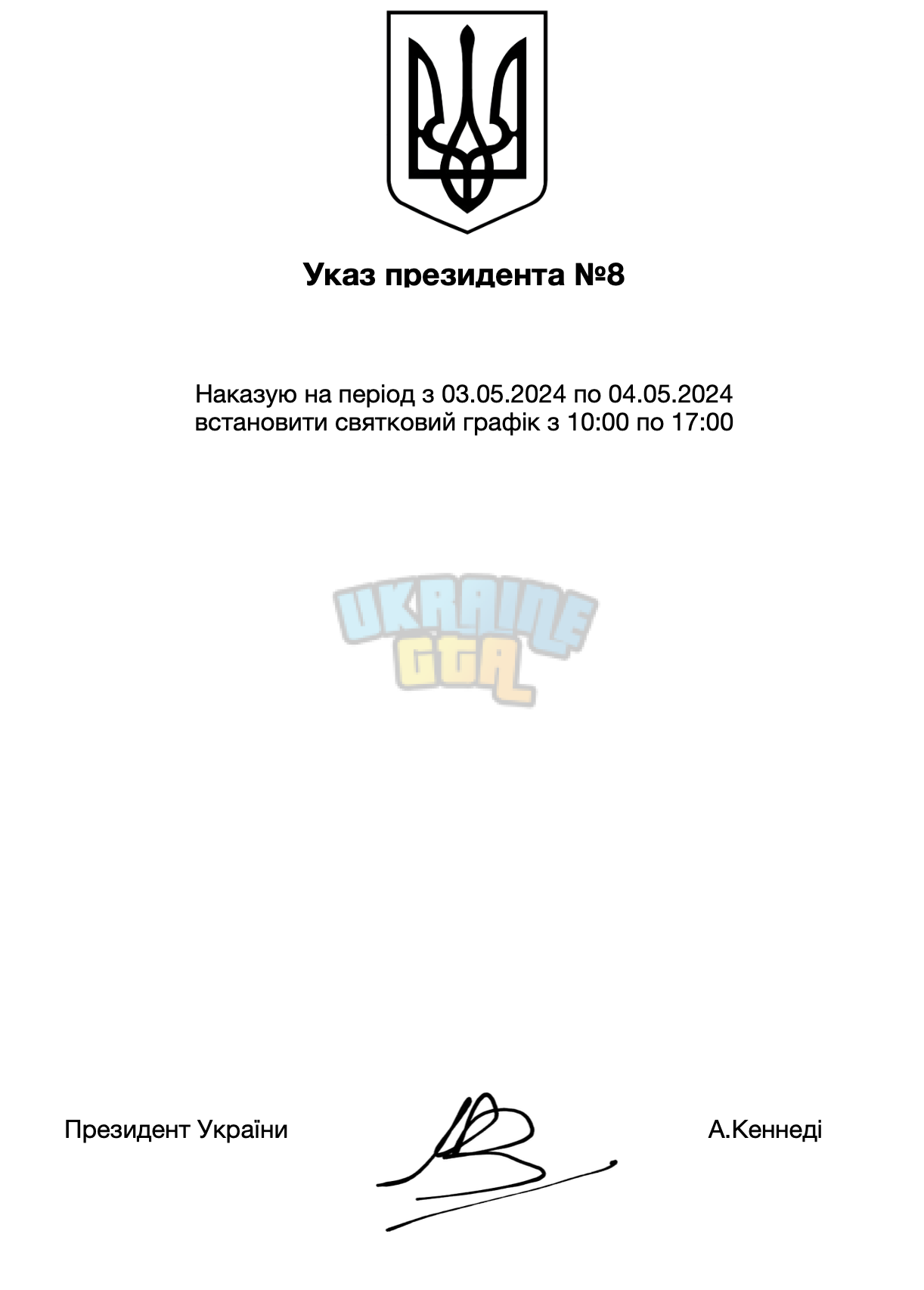 Screenshot 2024-05-03 at 3.00.28 PM.png
