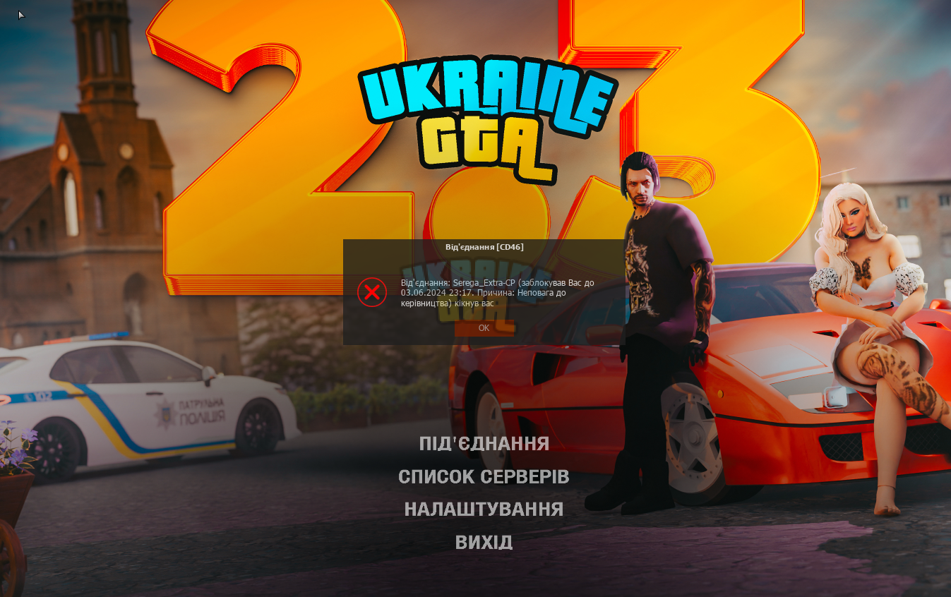 Screenshot 2024-05-08 201652.png