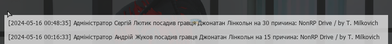 Screenshot 2024-05-15 175130.png