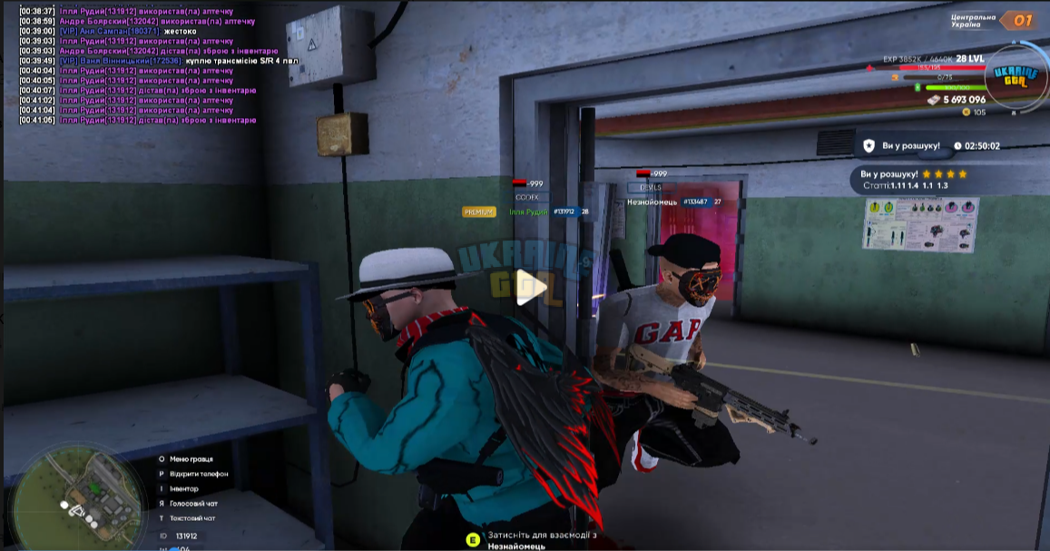 Screenshot 2024-06-14 203826.png