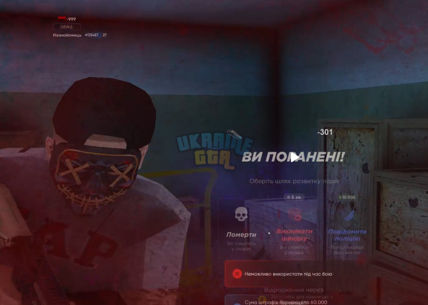 Screenshot 2024-06-14 205140.png