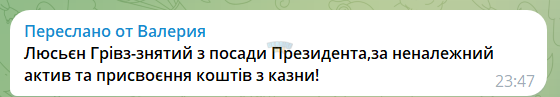 Screenshot 2024-07-10 003542.png