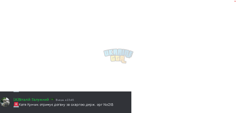 Screenshot 2024-08-20 131742.png