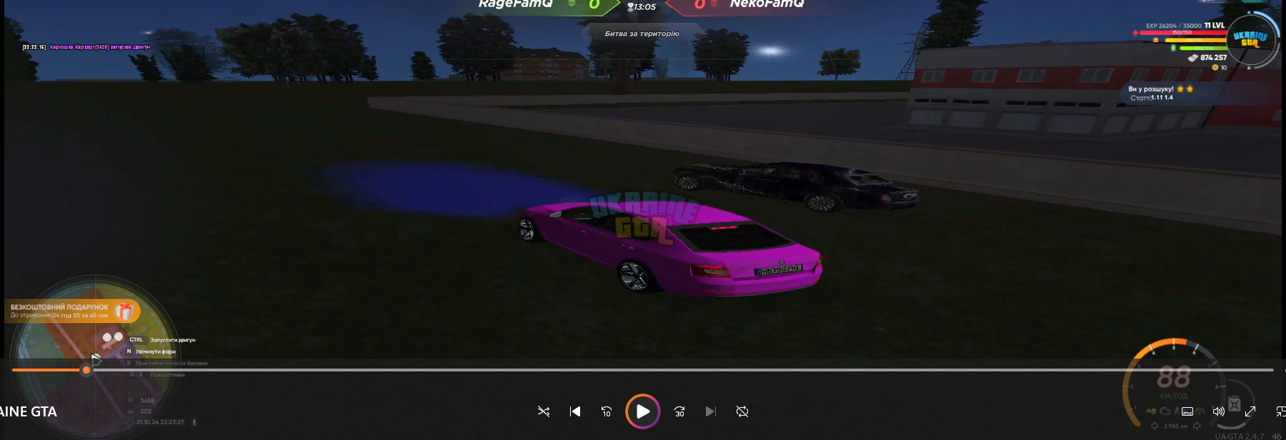Screenshot 2024-10-21 230623.png