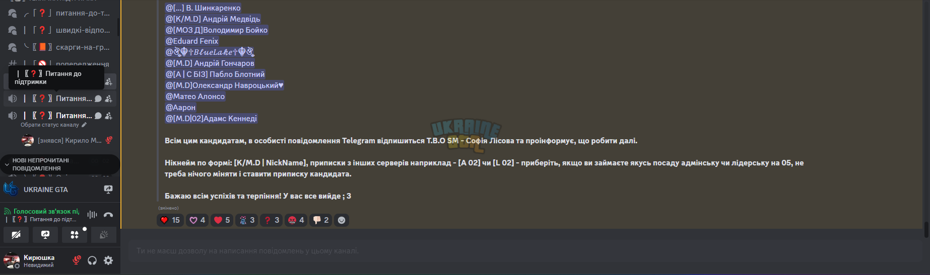 Screenshot 2024-10-25 210134.png