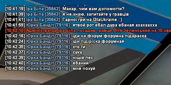 Screenshot 2024-10-30 104256.png