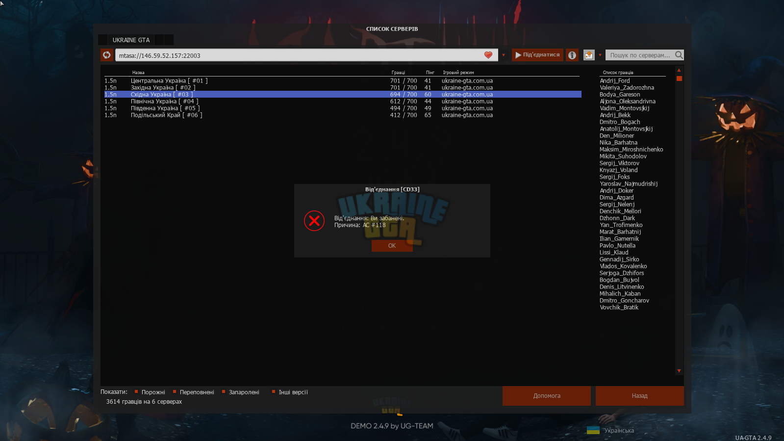 Screenshot 2024-11-27 202015.png