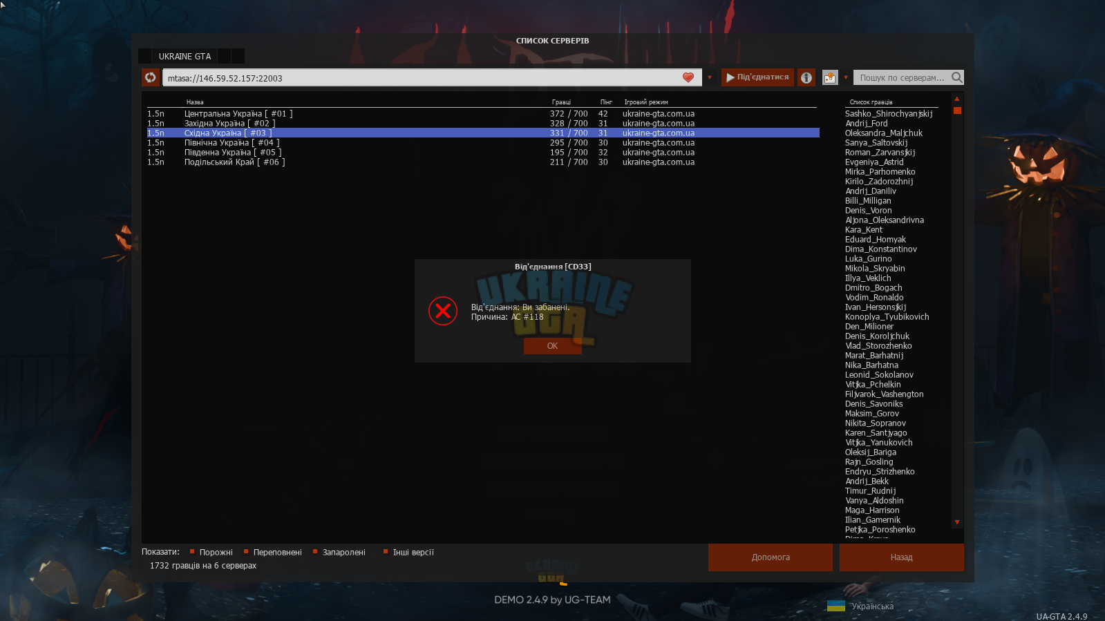 Screenshot 2024-11-29 150841.png