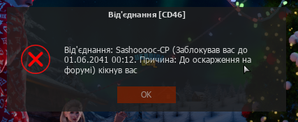 Screenshot 2024-12-27 095508.png