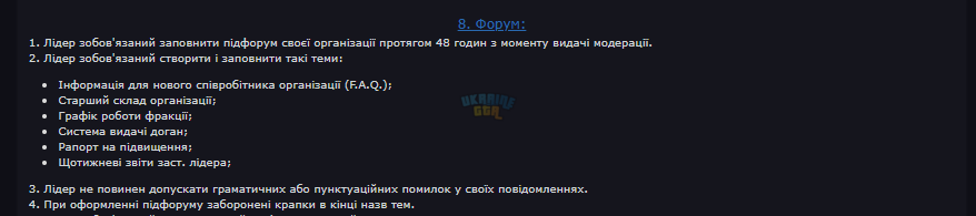Screenshot 2025-01-02 010807.png