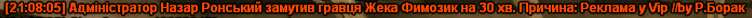 Screenshot 2025-03-01 212419.png