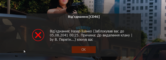 Screenshot 2025-03-01 235119.png
