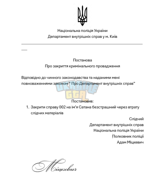 Screenshot 2025-03-21 223013.png