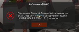 screenshot-2025-05-14-151043-png.306380