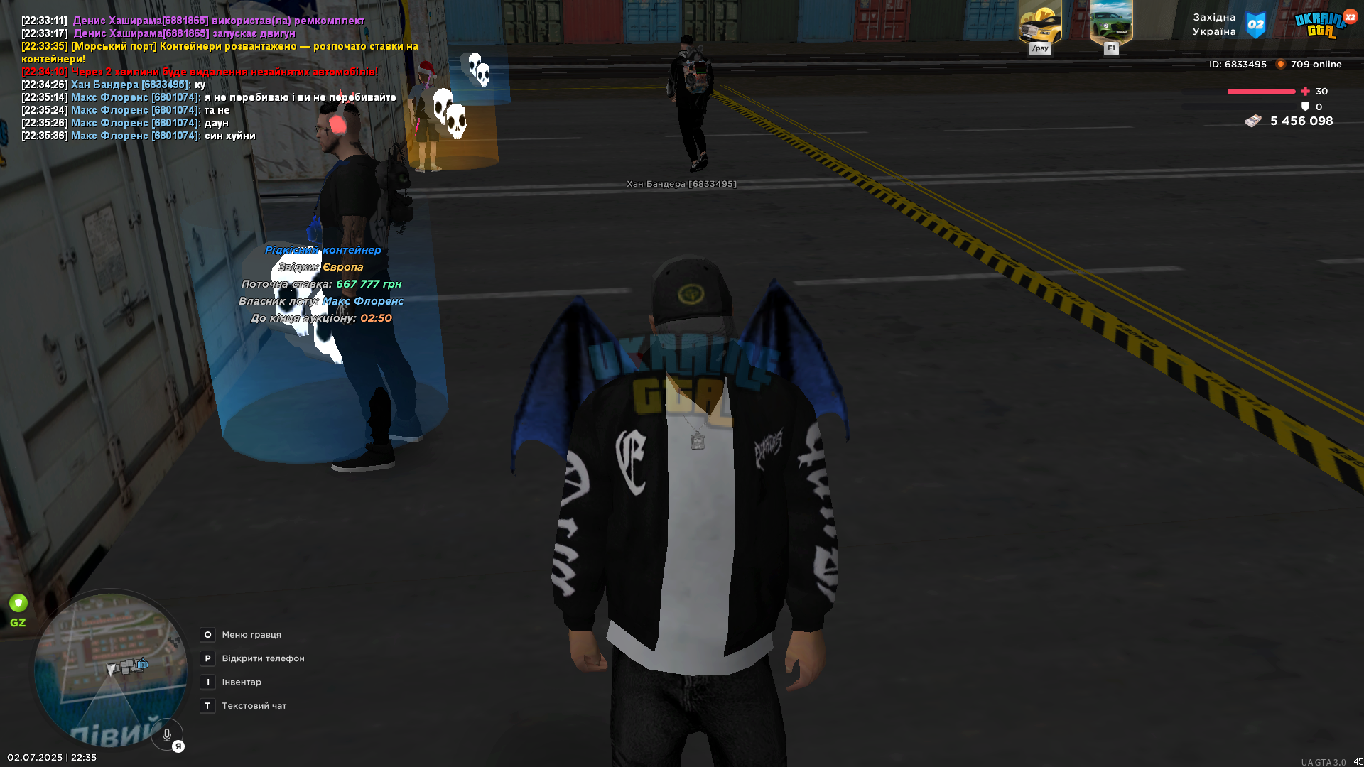 Screenshot 2025-07-02 223547.png
