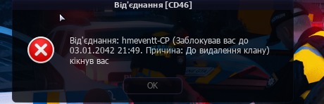 Screenshot 2025-08-01 001208.png