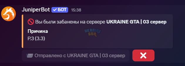 Screenshot 2025-08-03 222554.png