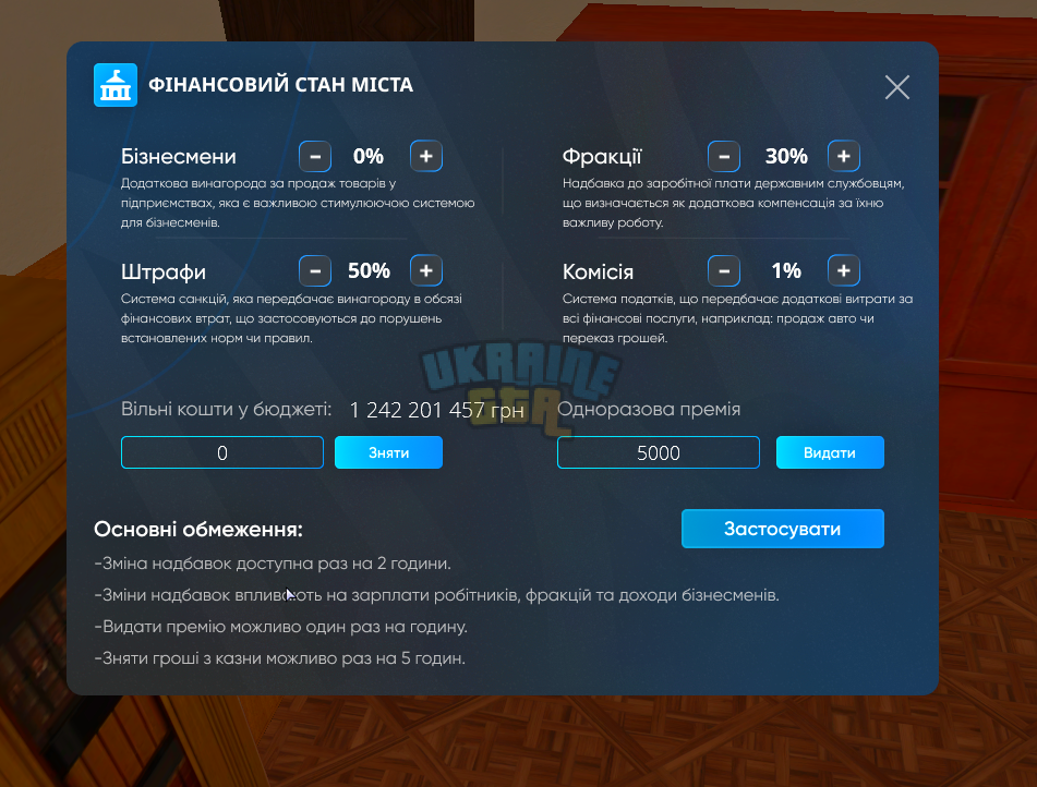 Screenshot 2025-08-24 183451.png
