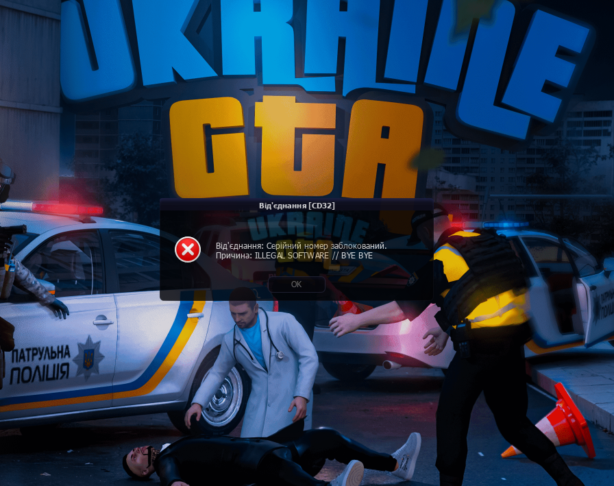 Screenshot 2026-01-05 124542.png