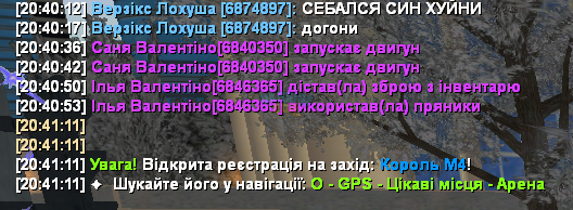 Screenshot 2026-01-08 204121.png