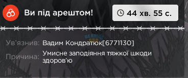 Screenshot 2026-02-01 163131.png