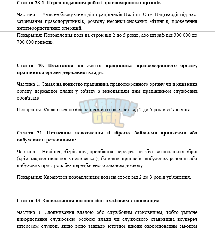 Screenshot 2026-02-21 224533.png