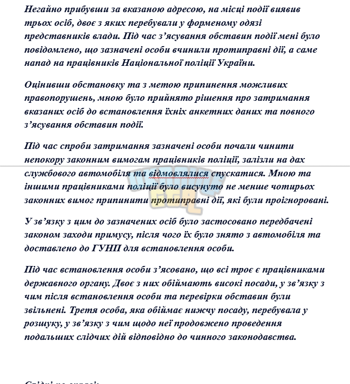 Screenshot 2026-02-21 224606.png